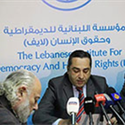 مؤتمر صحفي يطالب بإجراء تحقيق حول جرائم التعذيب في سجن رومية
