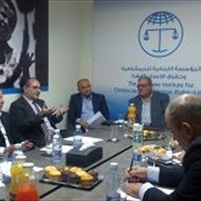 Event about the Comprehensive Decentralization Project