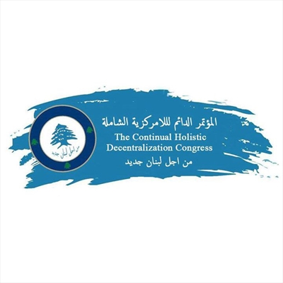 The Holistic Decentralization Congress weekly meeting in Lebanon