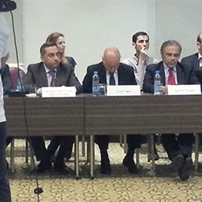 المؤتمر الدائم للفدرالية في لبنان