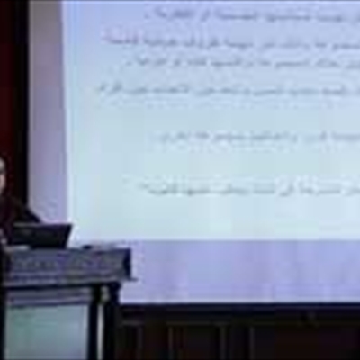 Bekaa Workshop