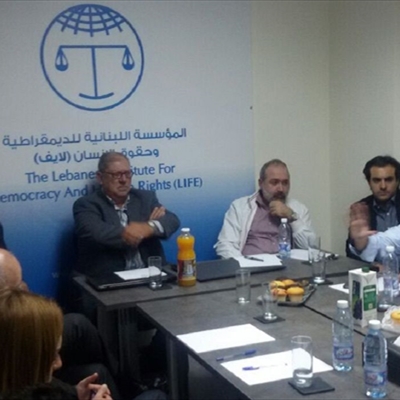 Event about the Comprehensive Decentralization Project